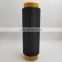 Factory wholesale 100% Recycle Black Dty polyester dope dyed dty yarn