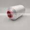 Best Price AA Grade High Tenacity Polyester Yarn 210D Raw White in Stock