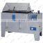 60L/90L/120L/160L  Best Price Salt Spray Chamber / Salt Fog Tester
