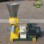 Grande Small Poultry Feed Machine Home Use Feed Pellet Machine for Sale