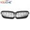 1-slat Carbon Fiber Front Grille Mesh for BMW 5 Series G30 G31 LCI 2020-2022