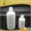 100ml Popular Round Shape White Glass Essential Oil Bottle