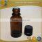 Amber Facial Oil Glass Bottle With Black Tamper Evident Cap 20ml