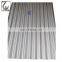 Factory directly supply G550 full hard aluzinc corrugated roof sheet anti - fingerprints AFP GL roof