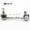 Front Car Stabilizer Bar Link For LAND CRUISER PRADO RZJ120 48820-60050 GRJ120 RZJ120