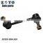 52325-S84-A01  high quality car parts toyota parts stabilizer link for ACURA CL 2001-2003