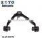 5L3Z-3084C Control Arm Replacement Front Lower Control Arm Suspension System for Navigator