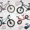 Children bike kids bike Aluminium Alloy frame 12
