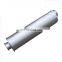 weichai diesel engine muffler AZ3725540140 howo truck parts