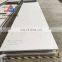 Hot rolled 201 202 304 316 ss plate NO.1 surface 12mm thick stainless steel plate price