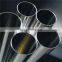 Manufacturer stainless steel pipe / stainless round steel tube 25mm round tube thickness pipe