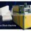 Shuliy machine producing mini price of dry ice freezer making maker machine for sale