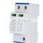 DK-40 2P 2 Poles 40kA Single Phase 275V AC Power Lightning surge protector circuit