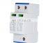 AC Power Surge Protector,Signal Surge Protective Device for Lightning Protection 40ka 2p 1+1