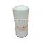 Apply to VHP705E  screw air compressor maintenance parts oil filter 42843805