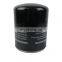 Factory wholesale External oil filter canister PS-CE13-526  oil filter for Kobelco compressor parts