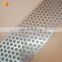 Corrosion resistance Architectural interior decoration perforated metal