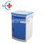 HC-M062  ABS Hospital Table Medical Bedside Cabinet includes a drawer, cupboard