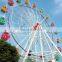 Park Rides Factory price Ferris Wheel Equipment Cabin small Ferris wheel for sale