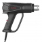 Qr-214b Qili Factory Directly Sell Hot Air Gun Electric Heat Gun Heat Gun Machine