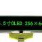 Keysight/Agilent T34450A OLED Green