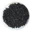 Nut Shell Activated Carbon for Water Treatment Decolorization Granular Active Carbon Manufacturer