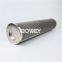 PI 24025 DN SMX 16 Bowey replaces Mahle hydraulic oil filter element?