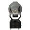 hunting searchlights; searchlight; long-range searchlight 7000w,OUTDOOR IP55 Powerful Beam Scanning