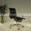 Replica European Style Chrome Aluminum frame Italian Genuine Leather lift swivel Charles and Ray Low Back Office chair
