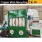 Most Popular Copper Wire Shredder Granulator Scrap Communication Wire Cable Granulating Recycling Breaking Machine