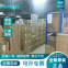 Supply of new G120XA series 6SL3220-2YD42-0UB0 frequency converter for fan