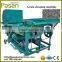 Grain Winnowing machine / Rice stoner / Rice impurities removing machine