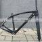 FLX-FR-217 : Carbon Matt Cycling 29er Mountain Bike Frame MTB Fork 15mm axle : 15" , 17" , 19"