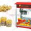 CE certified electric commercial popcorn vending machine &industrial popcorn making machine