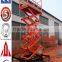 1.35~12m, 0.3 ton mobile hydraulic lifting /stationary scissor /hydraulic arm lift platform