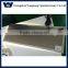 lumisheet led light panel,heitronic led panel,interactive led panel