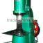 Air power hammer Metal forging hammer C41-40KG (Integrated)