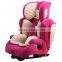 #1512 high-quality instant baby car seat & Children Safe Car Seat & instant Infant car seat