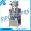 Sipuxin Sachet filling and sealing packing machine for liquid