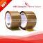 BOPP Adhesive Brown Packing Tape, BOPP Brown Adhesive Tape for Packing