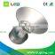 Best quality top sell led high bay daylight 220v
