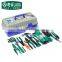 LAOA 23 55 and 56 pcs household tool set,computer repair electric soldering iron and multimeter set