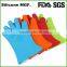 Shinerin online shopping long non-stick silicone gloves for candy making
