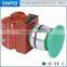CNTD 2016 China Low Price Products Latest Green Emergency Stop Push Button Switch 220V IP65