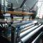 Automatic Small Type Embossed Rewinding Toilet Paper Making Machine
