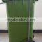 for sale outdoor dustbin 240L with pedal,waste bin, trash bin, rubbish bin, garbage bin, trash can