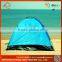 Folding Portable 2 Person Cheap Beach Tent/Camping Tent/Outdoor Tent                        
                                                Quality Choice
                                                    Most Popular
