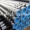 seamless tube/steel pipe