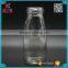 empty round glass milk bottles with metal screw cap wholesale 240ml