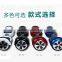 The balance of the car wheel Two wheeled electric car Drift electric skateboard twist car Swing car Electric scooter send now
